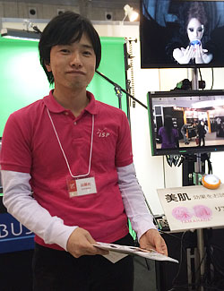 (ISP 事業本部 第3事業セグメント 井上 忠治)