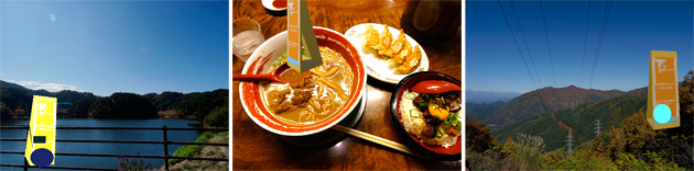 合成画像例