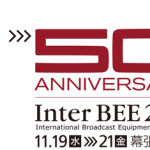 ISP / Inter BEE 2014