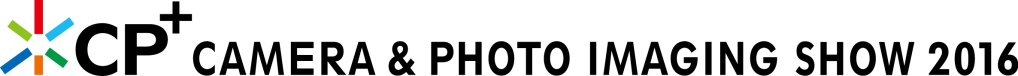 cp2016logo