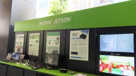 NVIDIA Jetson ブース。Jetson だけで大きなブースに並ぶと壮観でした。