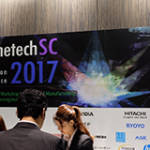 Prometech Simulation Conference 2017出展