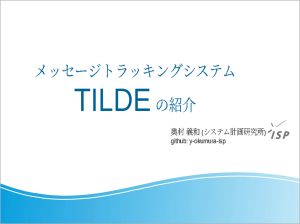 TILDE_1