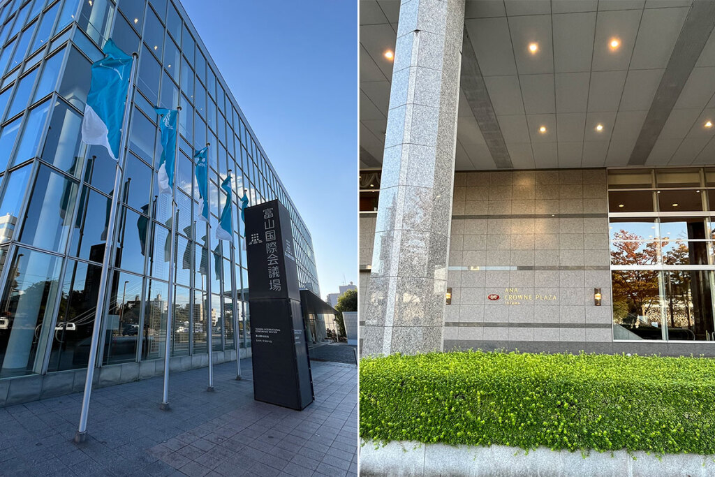 今年の会場である富山国際会議場(左)及びANAクラウンホテル富山(右)